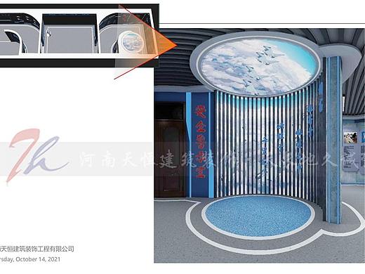 太原展厅设计公司案例|部队警示教育展馆