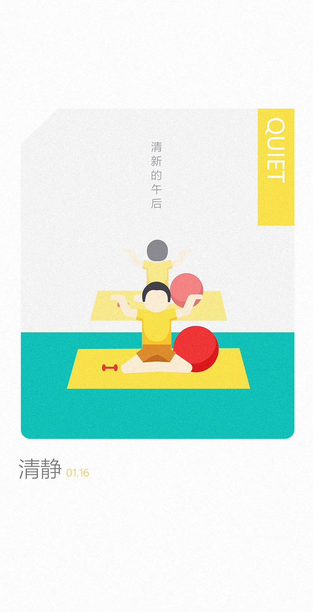 一个刚“出道”的设计师（图ZNjk3MzQxNDQ=） - 其他UI - 站酷设计师阿豪哎原创素材 - 站酷ZCOOL