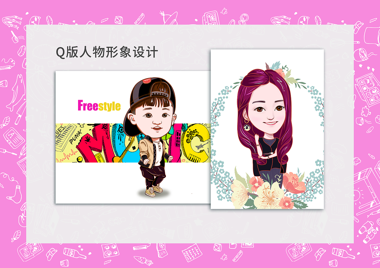 2017年部分作品合集（图ZMTAwMDAzMzA4） - 其他平面 - 站酷设计师李二吉原创素材 - 站酷ZCOOL