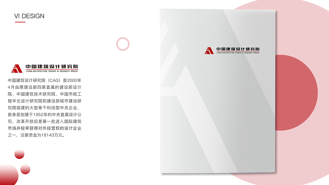 2018作品集（图ZMTMxODMzMTA4） - 其他平面 - 站酷设计师赵永兴原创素材 - 站酷ZCOOL
