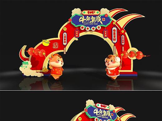 牛年春节美陈