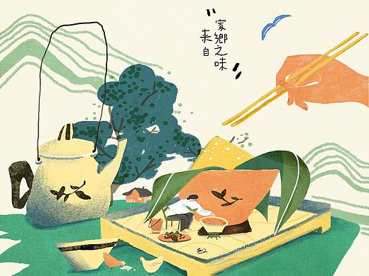端午安康 | 端午节插画海报