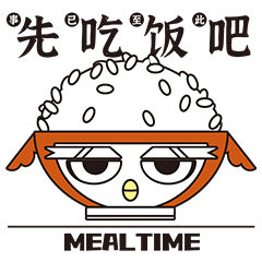 普通社畜鹰哥表情包（图ZMjkwMDYxNDc2） - 网络表情 - 站酷设计师超威蓝熊原创素材 - 站酷ZCOOL