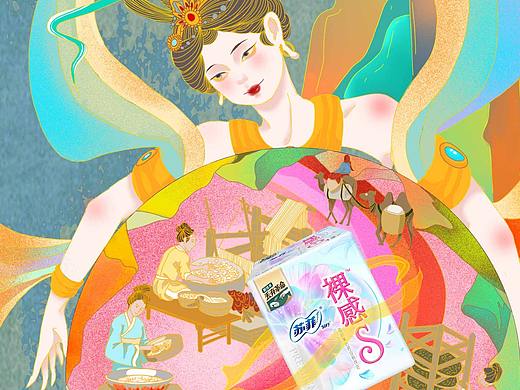 苏菲国风敦煌丝绸
