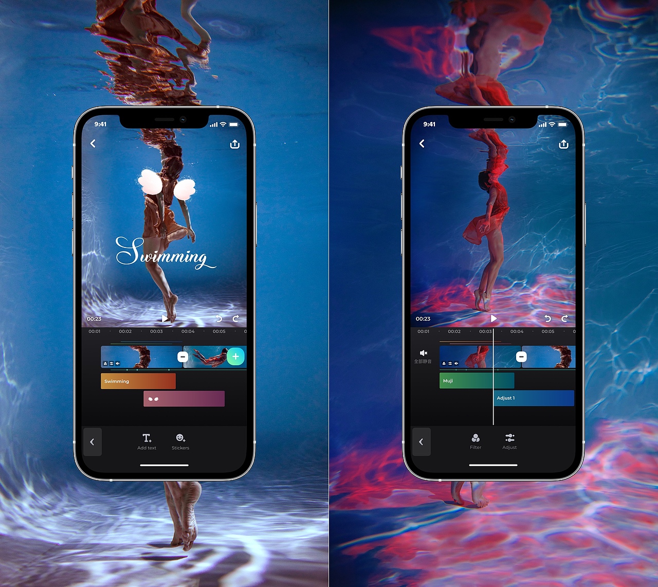 智能辅助剪辑（图ZMjM5MjQxNzEy） - APP界面 - 站酷设计师东篱CC原创素材 - 站酷ZCOOL