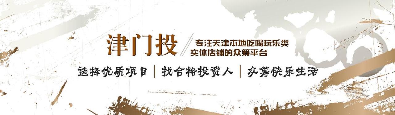 一些网上广告（图ZNTMyOTAwNzI=） - 运营设计 - 站酷设计师996109093原创素材 - 站酷ZCOOL