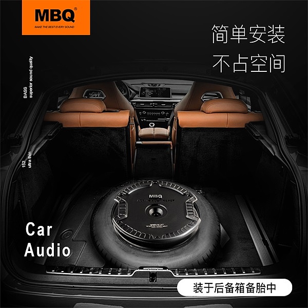 主图海报整理（图ZMTE1OTQ2MTE2） - 电商 - 站酷设计师Suzie1995原创素材 - 站酷ZCOOL