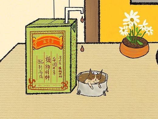 芒种