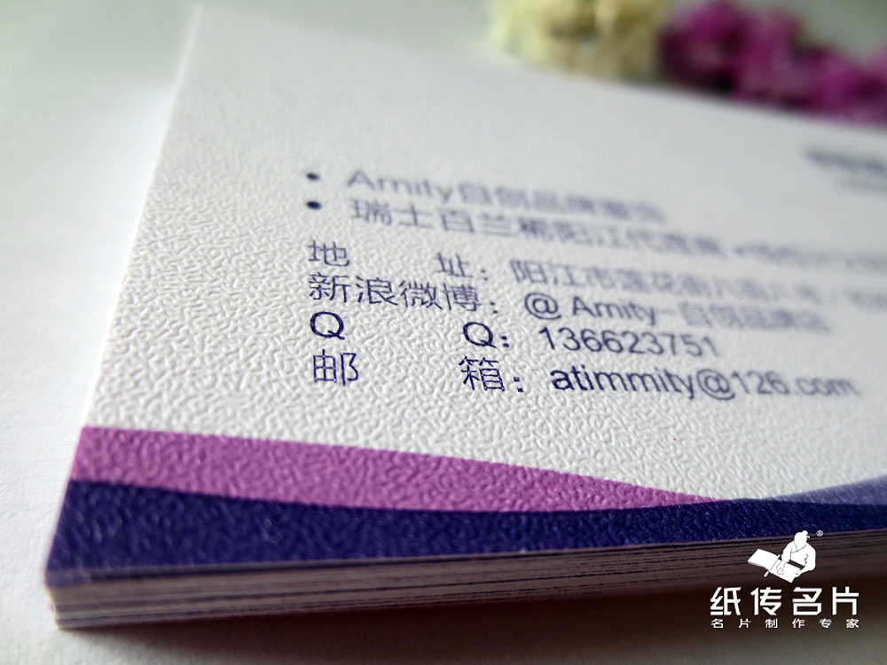 一组新做的特种纸工艺名片实样照片，供广大设计师们参考。（图ZMTAwMDc4NzY=） - 其他平面 - 站酷设计师智匠名片ZJcard原创素材 - 站酷ZCOOL