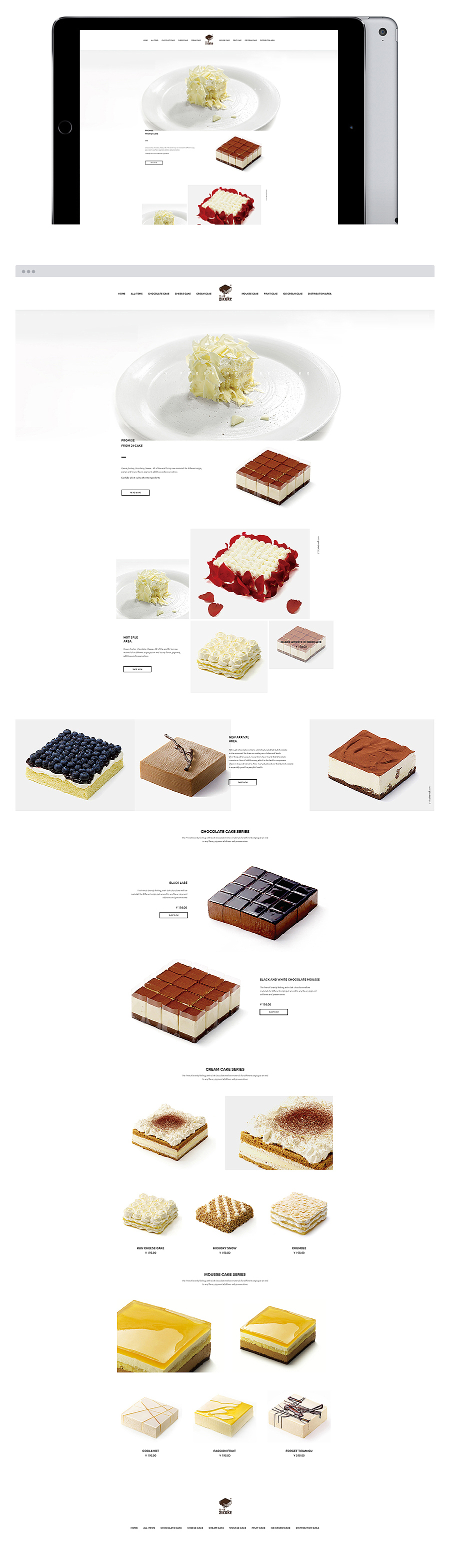 2015.12-2016.6页面作品合集