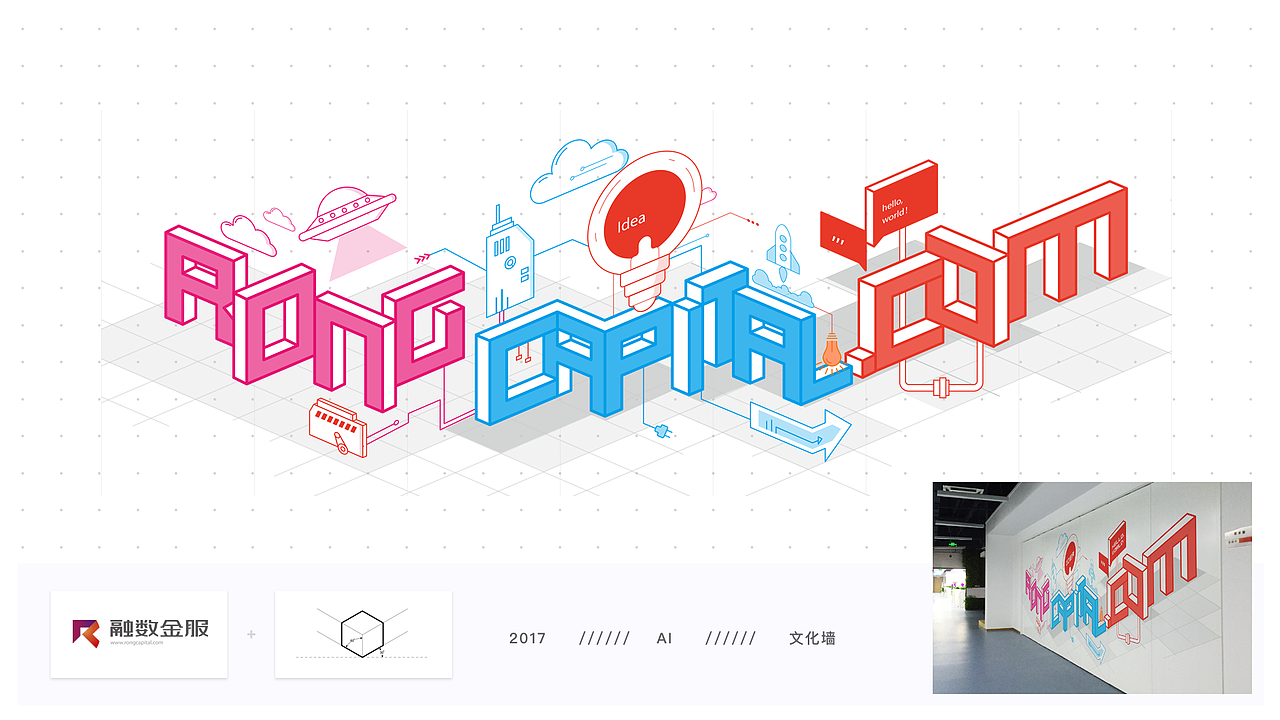 2016-2019年作品集(部分)