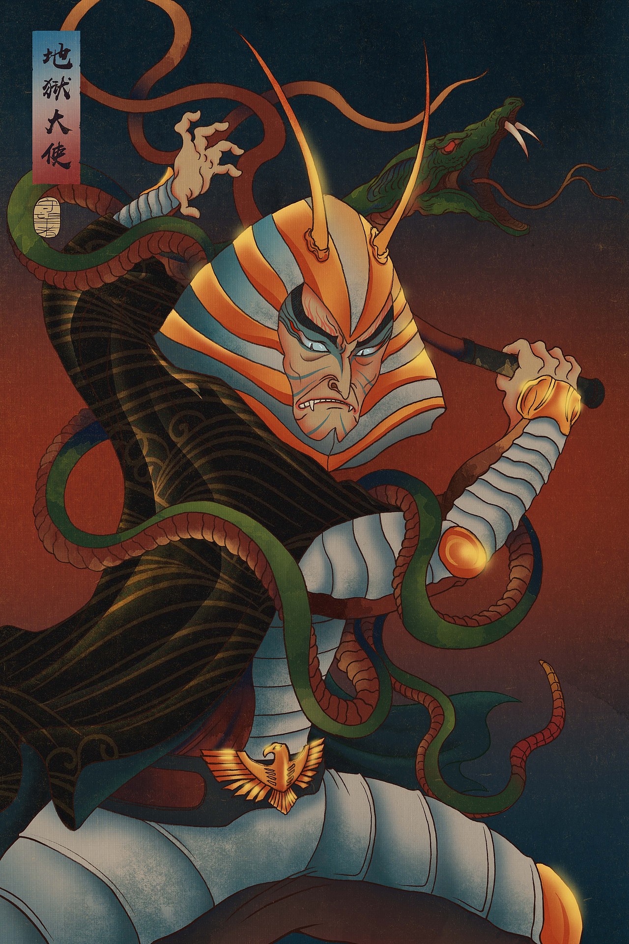 地狱大使响尾蛇