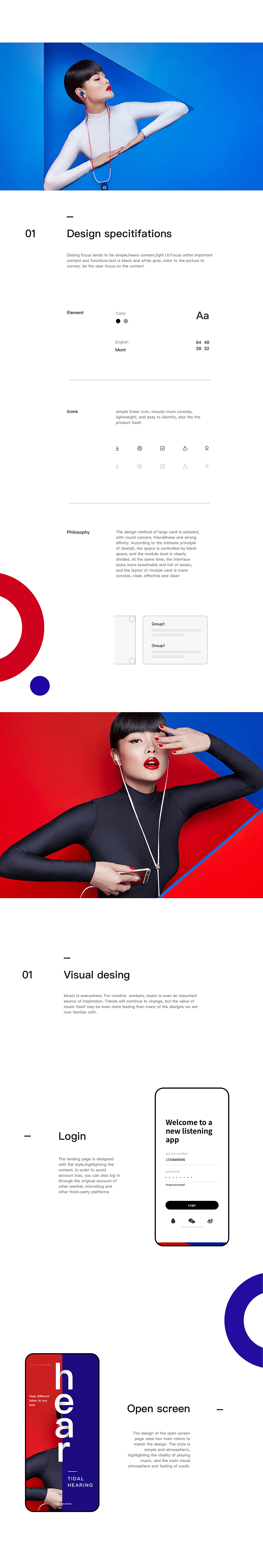 临摹的一个作品,看着挺洋!临着练手吧!