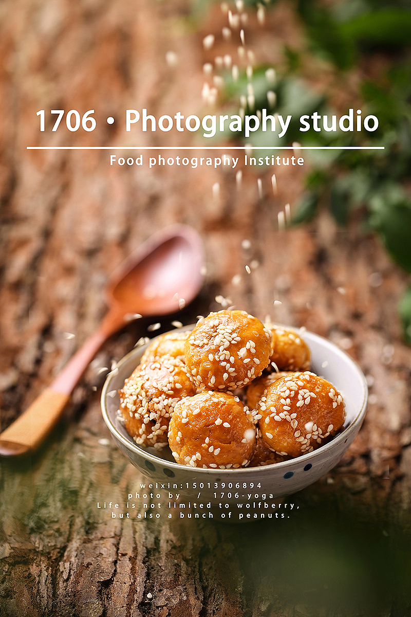 红糖酥饼（图ZMTI4MzQ2MzY4） - 产品摄影 - 站酷设计师1706yoga原创素材 - 站酷ZCOOL