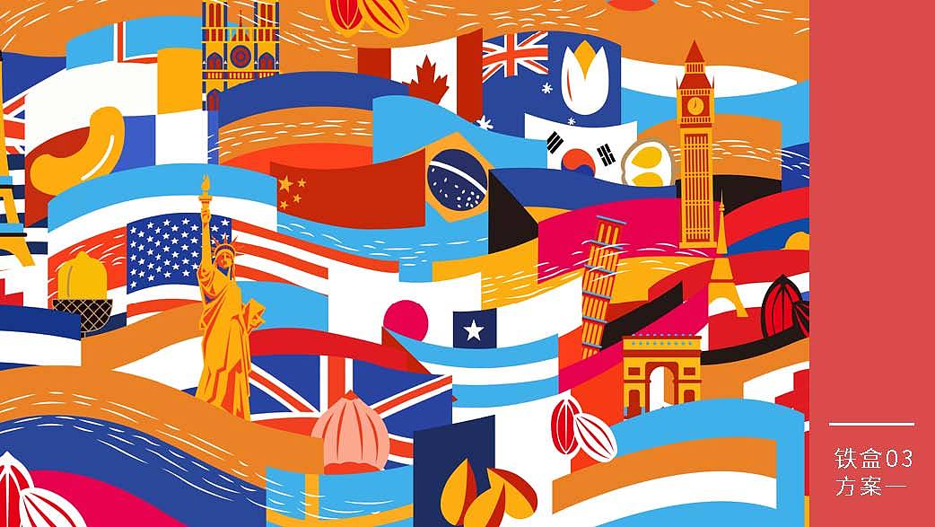 中山哥利斯圆桶铁罐包装设计（图ZMjMyNzMzMTky） - 包装 - 站酷设计师广州巨灵设计原创素材 - 站酷ZCOOL