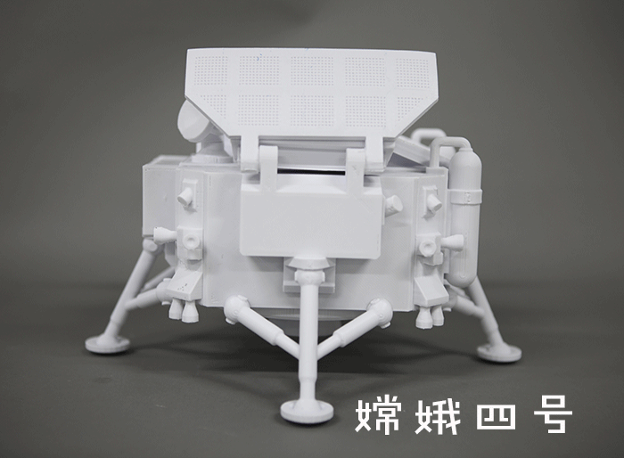 玉兔:我和嫦娥回家了