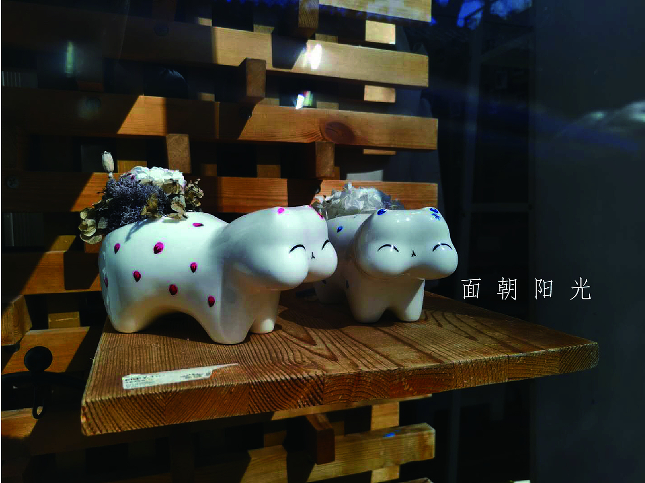 春暖花开（图ZMTUyMjc5MzQw） - 风光摄影 - 站酷设计师任晓锋018原创素材 - 站酷ZCOOL
