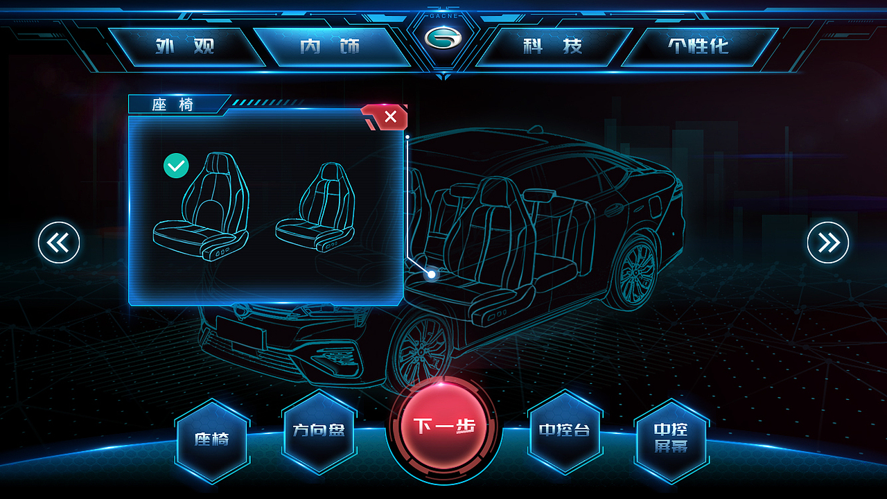 DIY汽车（图ZMTcyNDg3MjQw） - 交通工具 - 站酷设计师YM云美互动原创素材 - 站酷ZCOOL