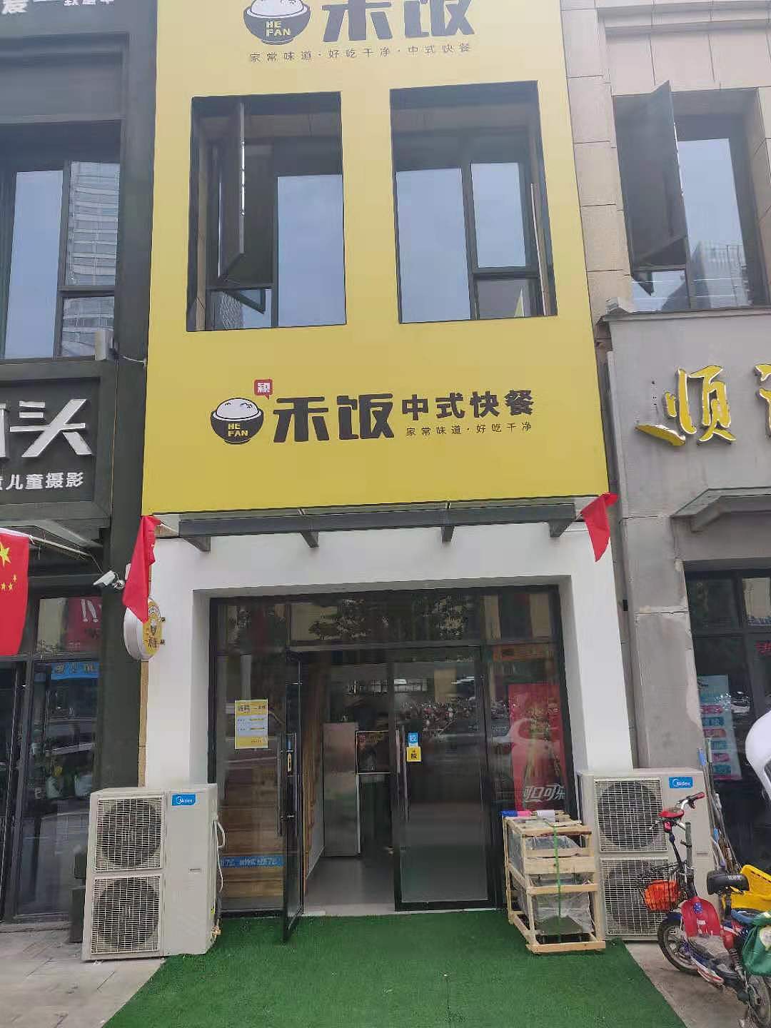 钢铁侠-战争机器 三维建模和材质灯光,后期合成