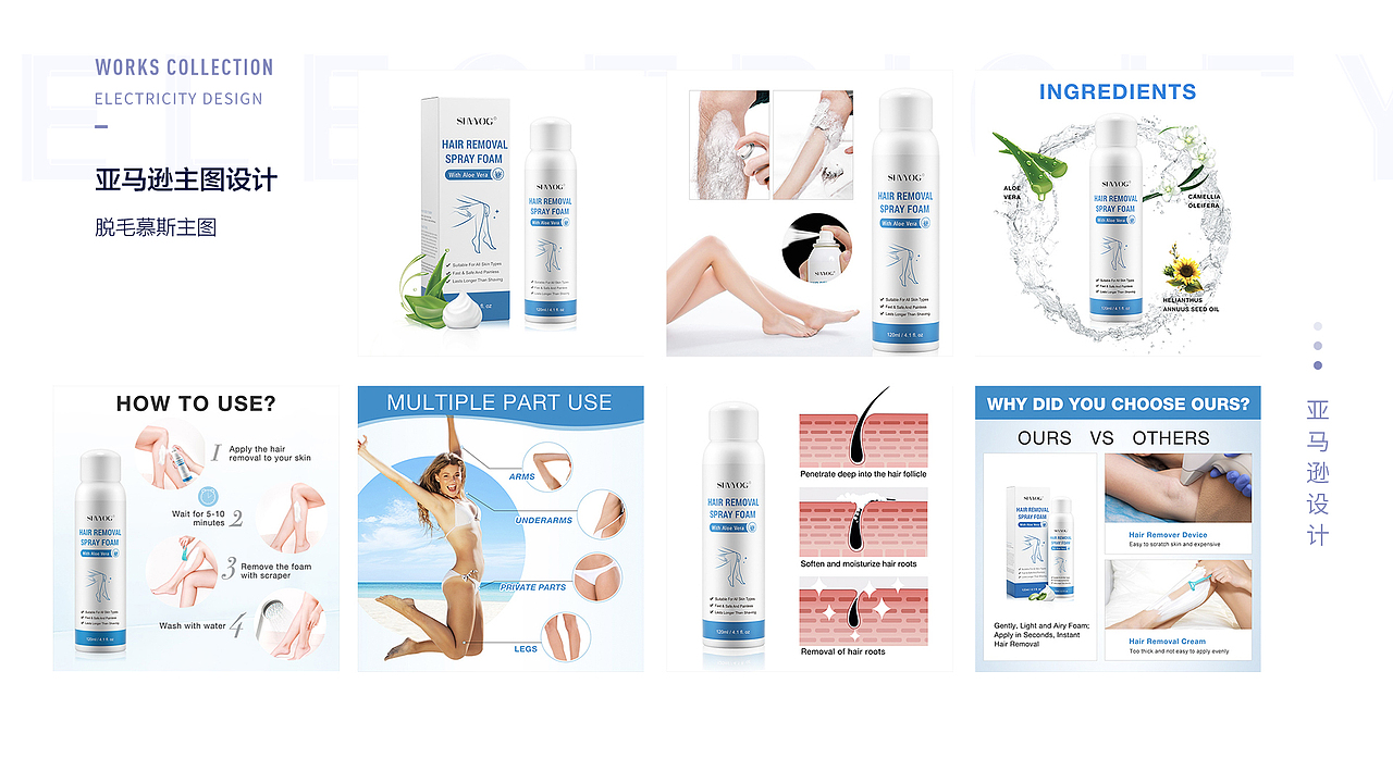 2022_作品集（图ZMjkxOTUyODY4） - 包装 - 站酷设计师大树下的小傻瓜原创素材 - 站酷ZCOOL