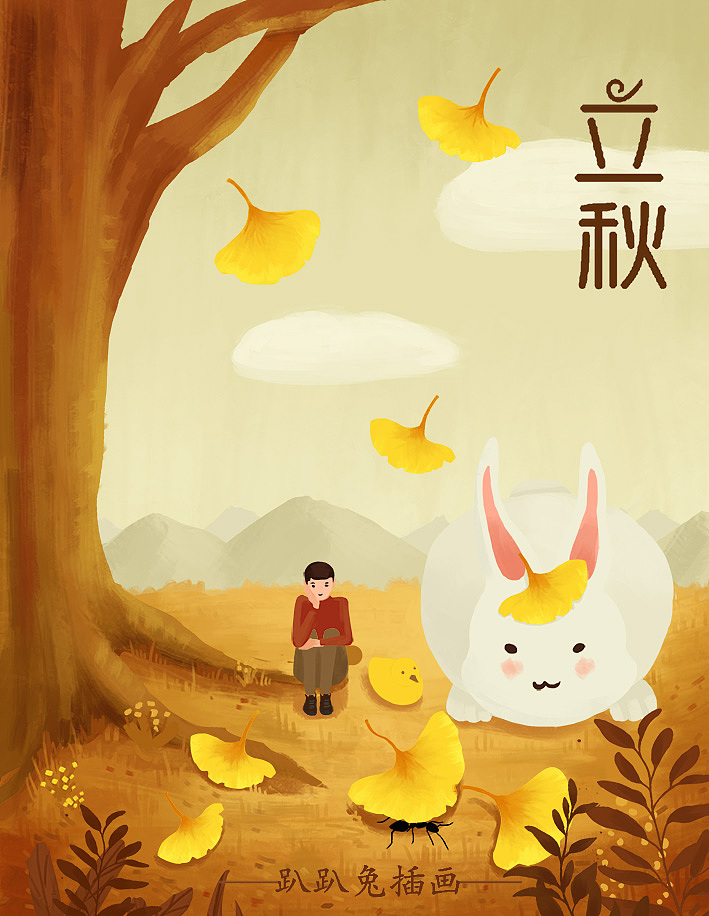 二十四节气之一（图ZODM3NDY5NDg=） - 商业插画 - 站酷设计师李啦啦li原创素材 - 站酷ZCOOL