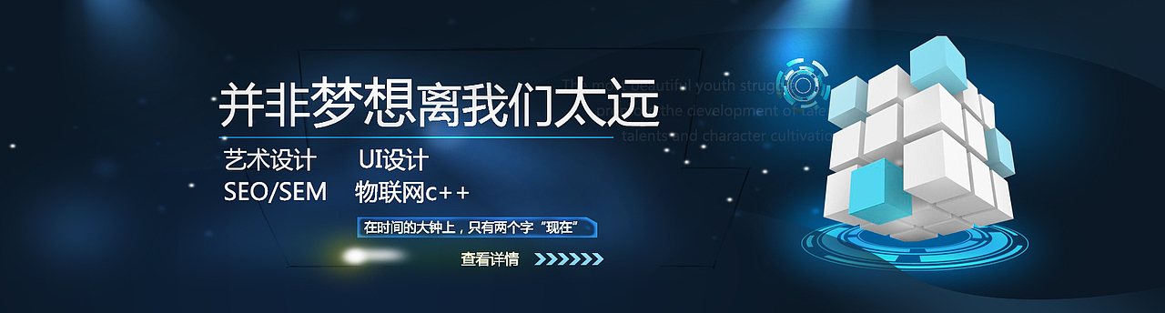 banner（图ZMTQ1MzE2NjM2） - 电商 - 站酷设计师极致零度设计原创素材 - 站酷ZCOOL