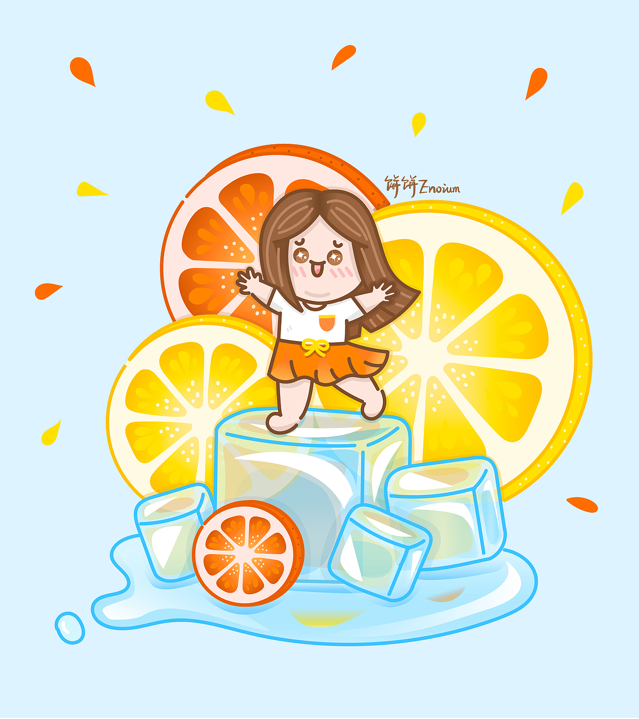 每日拥抱柠檬水