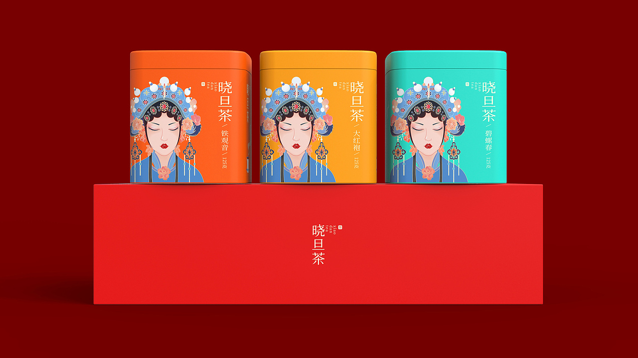 晓旦茶标志及包装设计 | 插画 中式 国潮（图ZMjYzNDI2NTk2） - 包装 - 站酷设计师FORMER1988原创素材 - 站酷ZCOOL