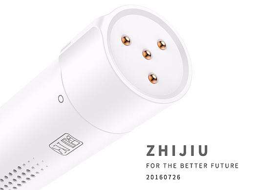 智灸（现代艾灸产品）