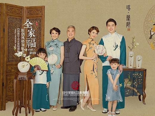全家福团购重庆目兮家庭纪念影像馆