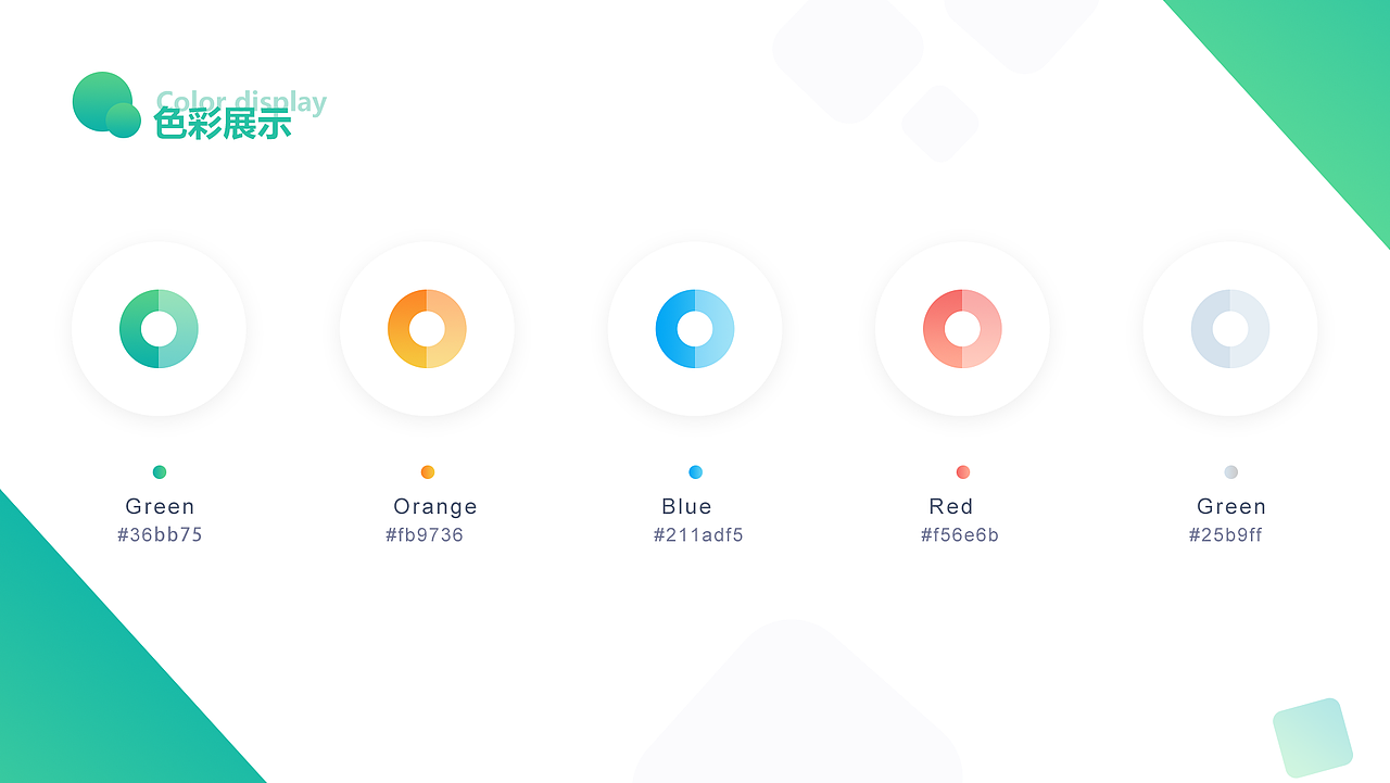 作品集（图ZMTY5ODkyMzM2） - 其他UI - 站酷设计师专宠爱猫的柒月原创素材 - 站酷ZCOOL