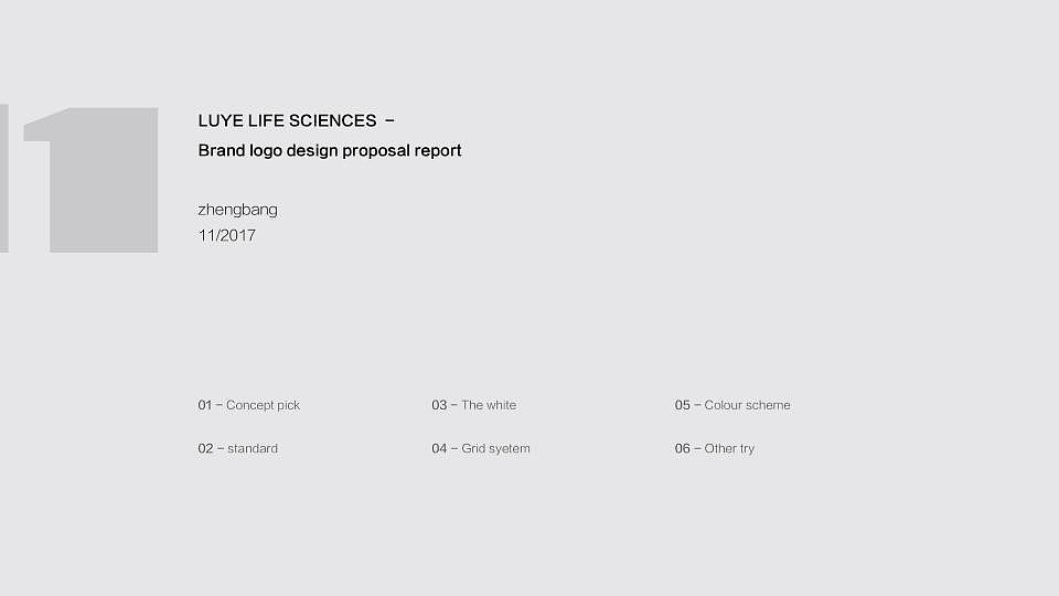 绿叶生命标志修改提案（图ZMjM2MDg5OTQ0） - Logo - 站酷设计师许天博原创素材 - 站酷ZCOOL