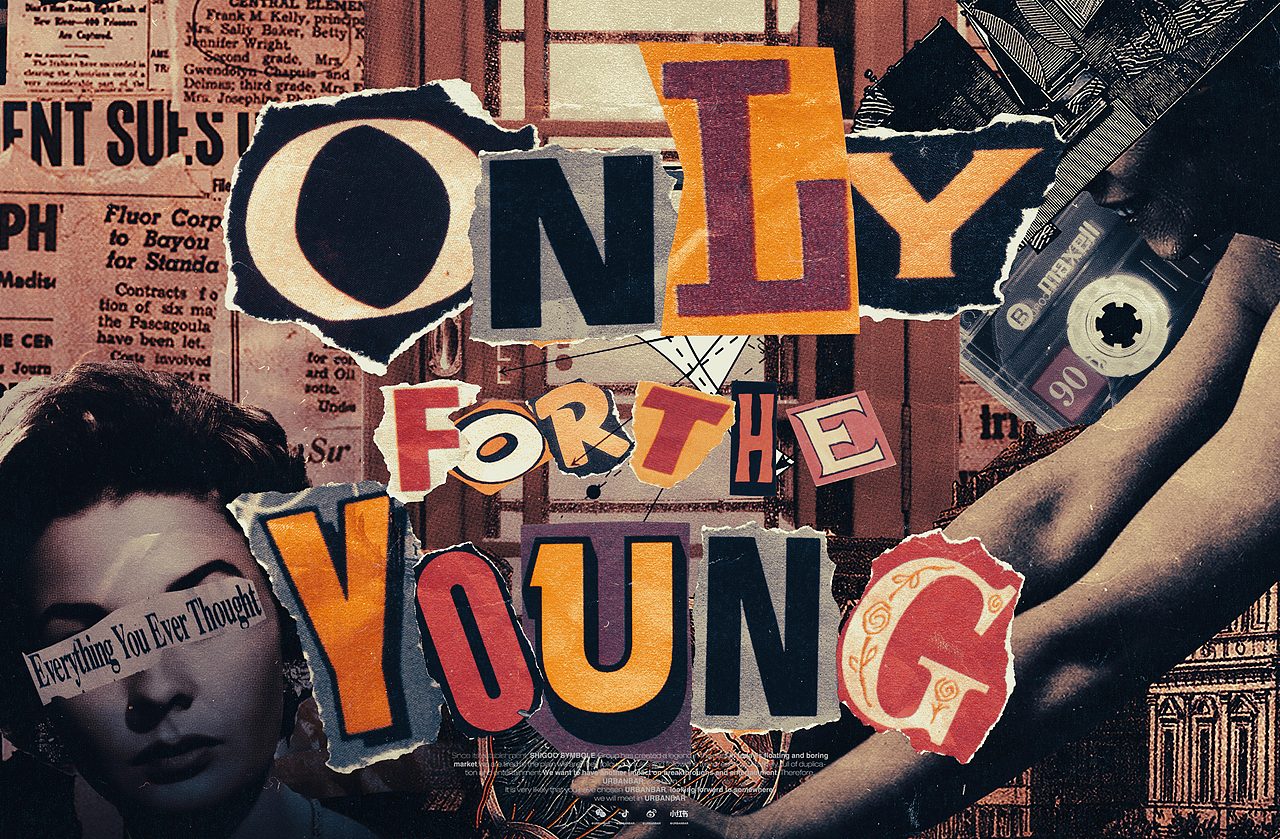 2021总结/夜店行业/海报/平面设计