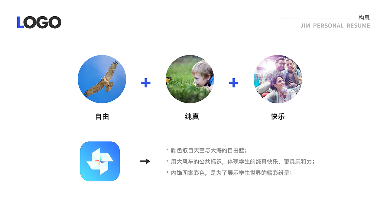 2019作品集（图ZMTQ1ODI0MzEy） - APP界面 - 站酷设计师Along设计先生原创素材 - 站酷ZCOOL