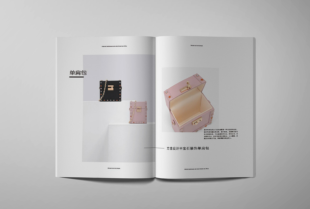 宏圣皮革股份有限公司画册设计（图ZMTQ1ODgxNjEy） - 书籍/画册 - 站酷设计师酷酷的黑原创素材 - 站酷ZCOOL