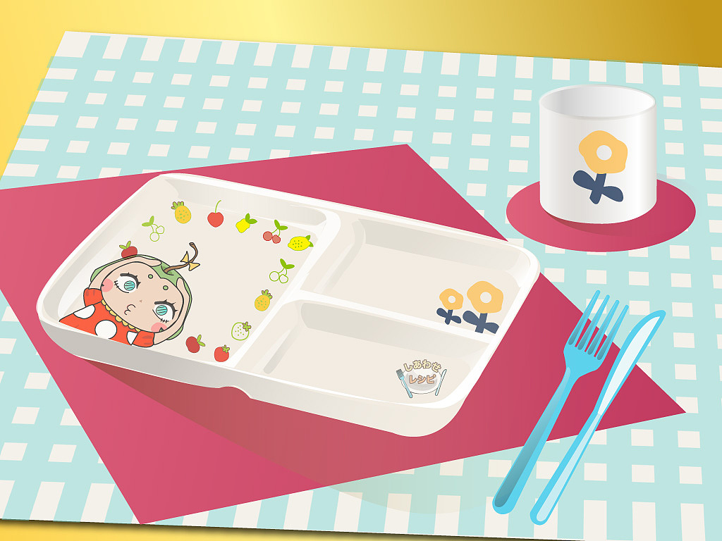 课题_幼教类小游戏