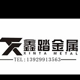 xt188869的头像