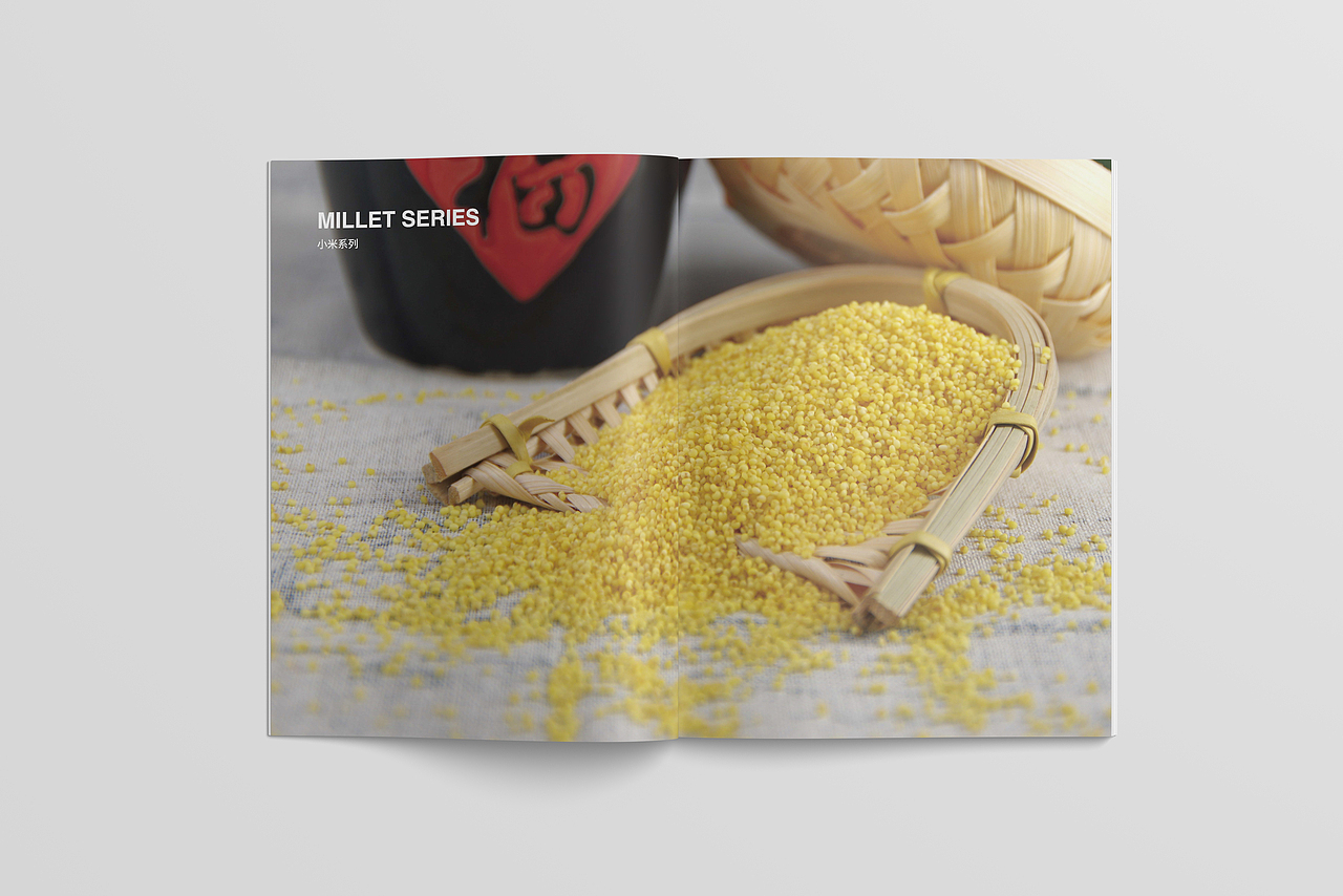 首邑田园丨产品手册