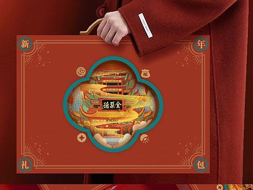 产品包装、海报、内页展示