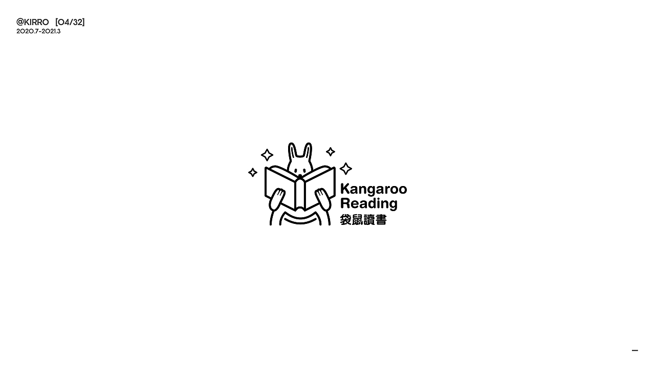 【logo设计】2020.7-2021.3合集