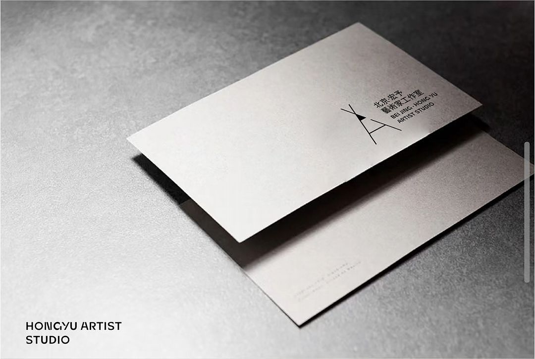 北京·宏予艺术家工作室