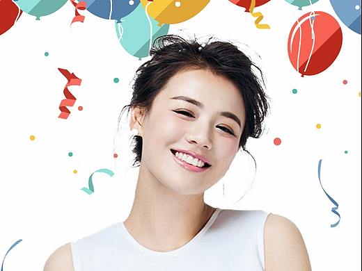 将军在上预热—马思纯生日会