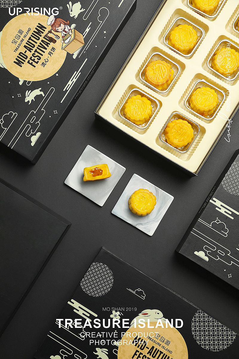 UP RISING®#产品摄影#宝岛源月饼（图ZMTY4MjI1MTUy） - 产品摄影 - 站酷设计师蓝天生产队摄影原创素材 - 站酷ZCOOL