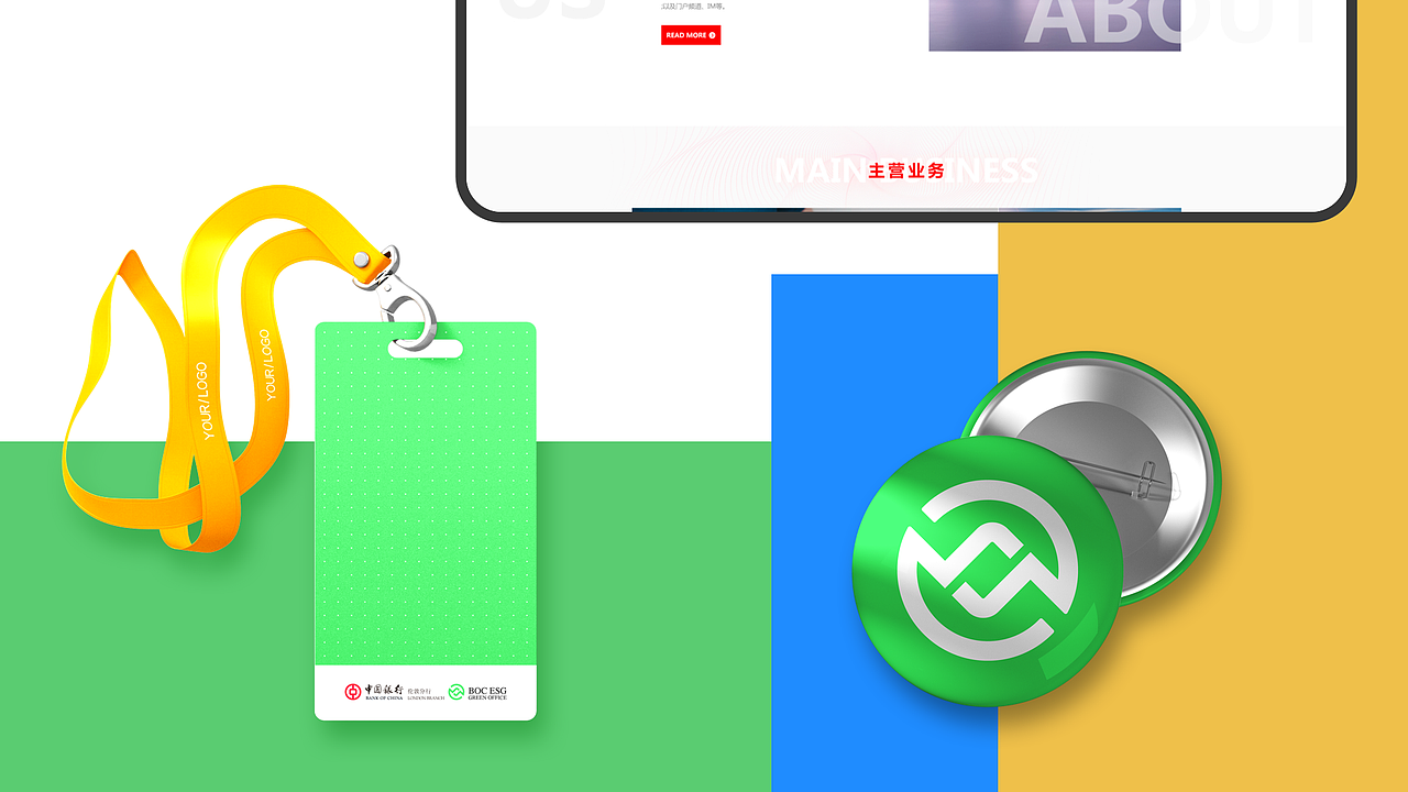 2021作品集（图ZMjgxMTQxNDIw） - 其他 - 站酷设计师呆师兄原创素材 - 站酷ZCOOL