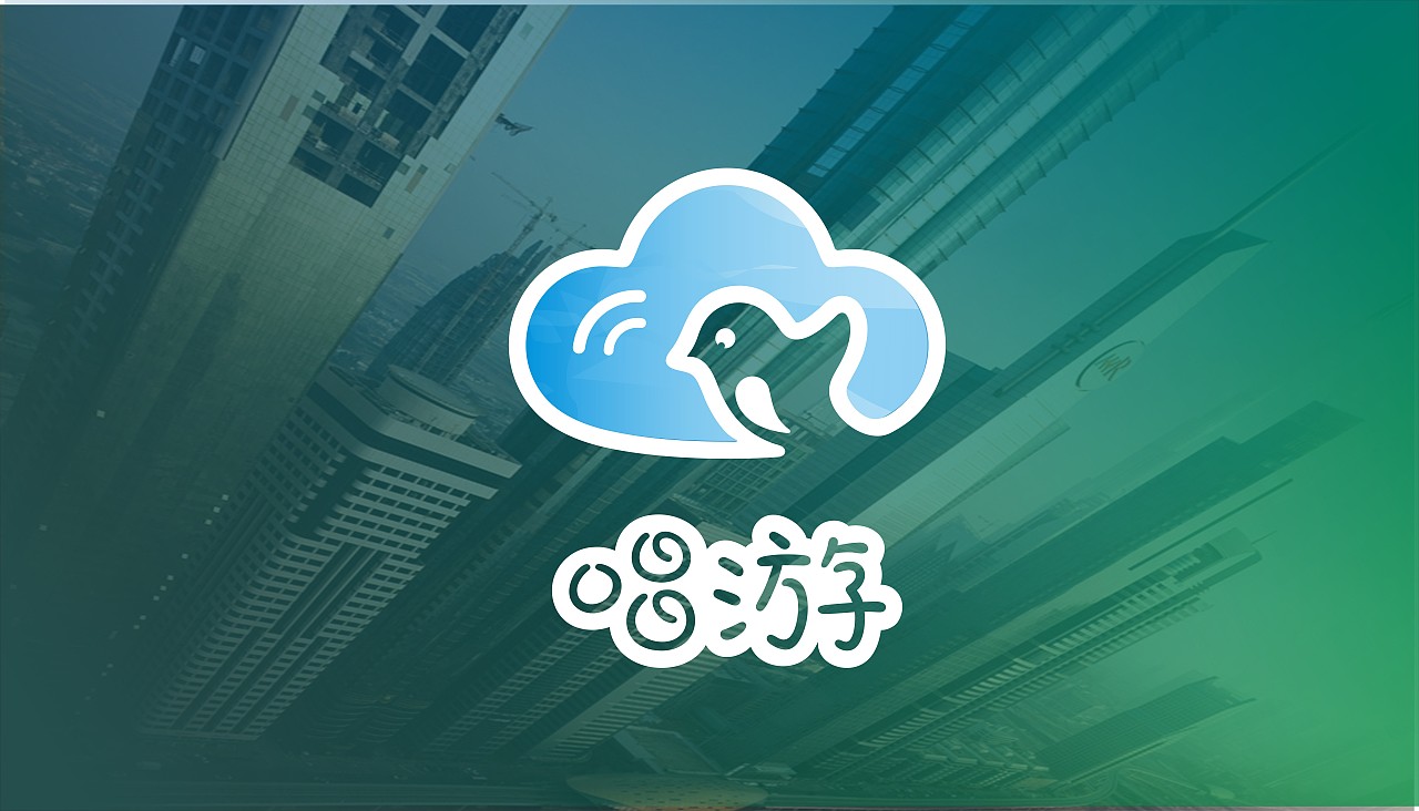 2014唱游Logo获奖设计