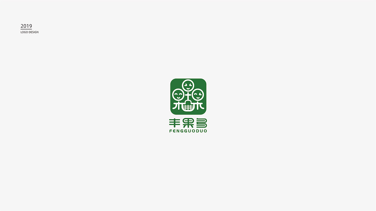 2019年3月至今LOGO部分作品