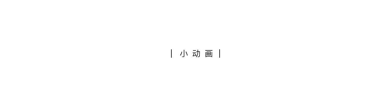 随手记2019年度账单