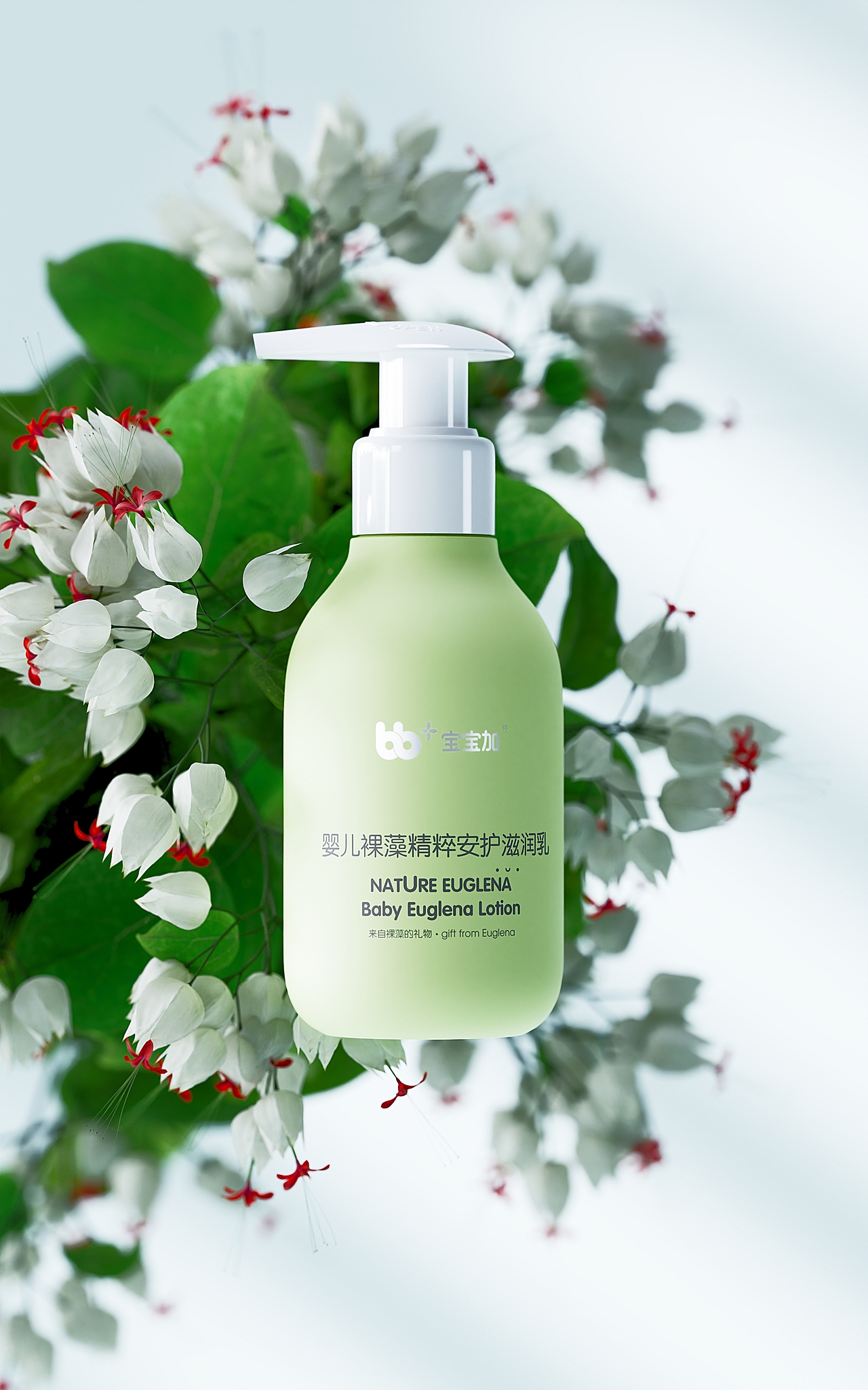 BB+宝宝加裸藻精萃系列产品渲染（图ZMjgxNTMyNzUy） - 产品 - 站酷设计师LazyPozi原创素材 - 站酷ZCOOL