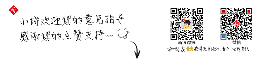 第三集/什么是青春?【插画访问活动】连载进行中(个性定制,手绘肖像画,人物CG插画漫画,小清新彩铅)
