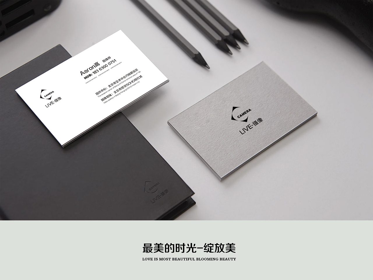 齐鲁工业大学 高兰兵#青春答卷2015#（图ZMjkxMTMzNDg=） - 品牌 - 站酷设计师glboo原创素材 - 站酷ZCOOL